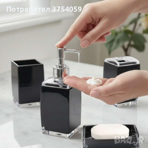 Комплект аксесоари за баня Cheffinger – 4 части, дозатор за сапун, чаша за четки и сапунерка, снимка 4 - Други - 53174923