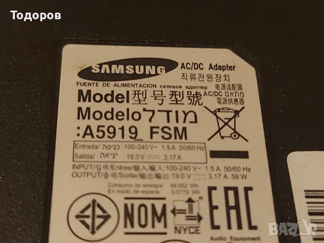 Samsung A5919 FSM Original Power TV Adapter, снимка 5 - Части и Платки - 47516284