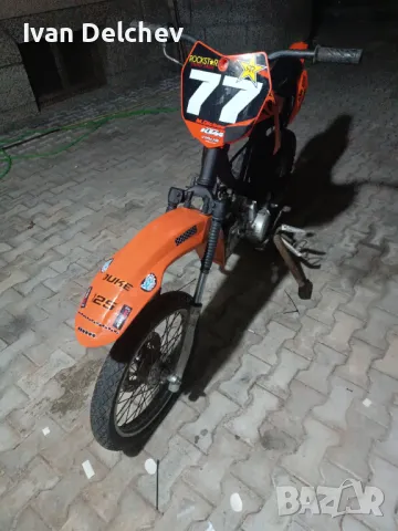 Мотор Lifan120кубика, снимка 3 - Мотоциклети и мототехника - 49622692