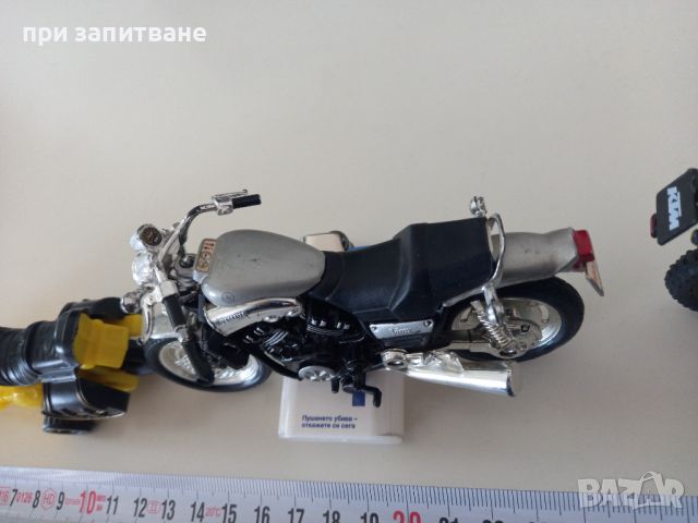 Мотори метал и пластмаса, 1:18 - Yamaha, KTM, снимка 4 - Колекции - 41968488