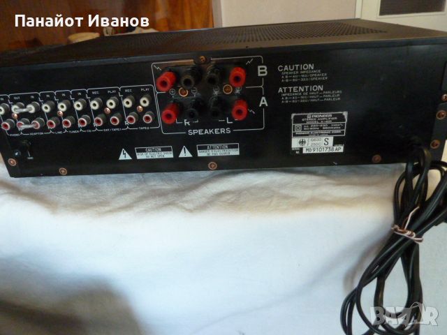 Усилвател Pioneer A-401, снимка 7 - Ресийвъри, усилватели, смесителни пултове - 46736492