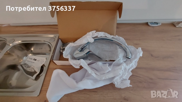 Оборудване за магазин (-че) за храна (сандвичи, сладки и др.), снимка 6 - Оборудване за магазин - 51698835