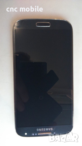 Samsung Galaxy S4 - Samsung I9500 - Samsung I9505 оригинални части и аксесоари