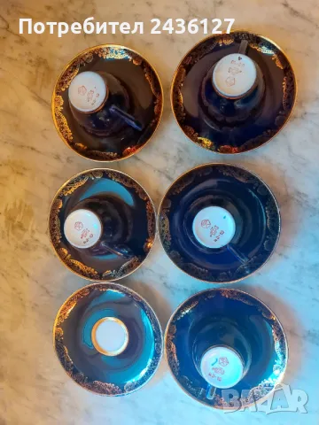 Сервиз за кафе, снимка 4 - Сервизи - 50014432