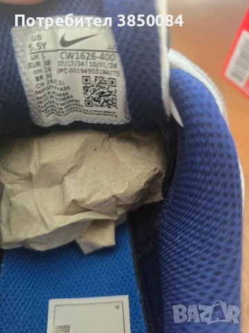 Nike Air Max Bolt - оригинални, снимка 5 - Дамски ежедневни обувки - 51036783