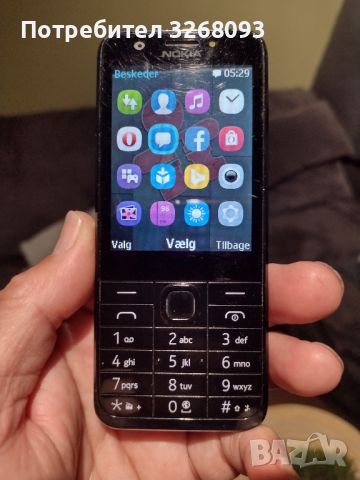 Nokia 230 RM 1173, снимка 1 - Nokia - 46168998