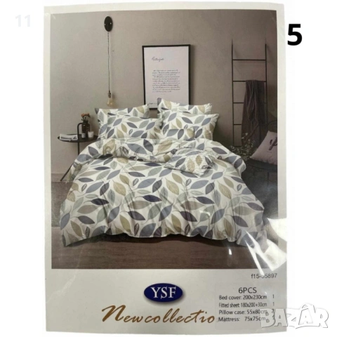 Луксозен спален комплект от 6 части, снимка 5 - Спално бельо - 53448367