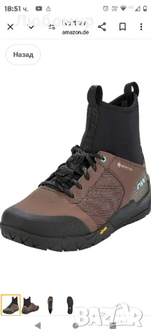 Обувки за велосипед NORTHWAVE Multicross Mid GTX 41 номер, снимка 3 - Маратонки - 47930147