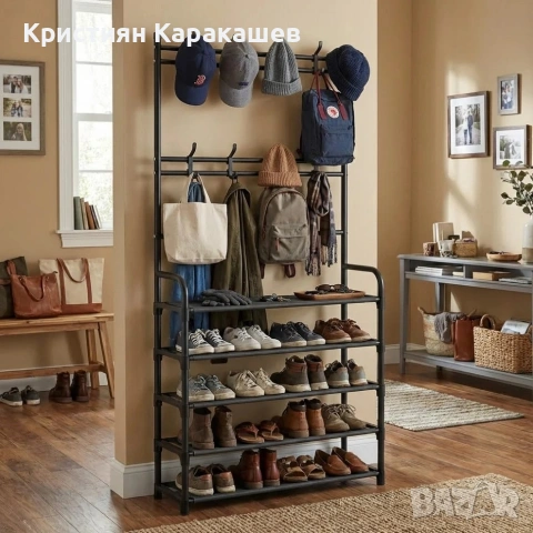 Многофункционален рафт за обувки със закачалки. Портманто (стоманено)