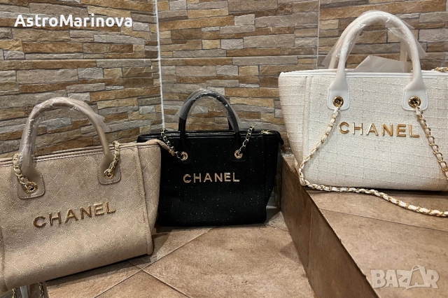 Луксозна дамска чанта в стил Chanel – нов модел 2025