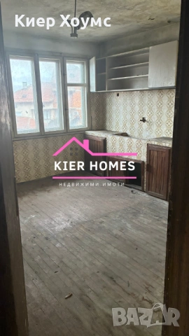 Къща в град Харманли,обл. Хасково, снимка 8 - Къщи - 53245452