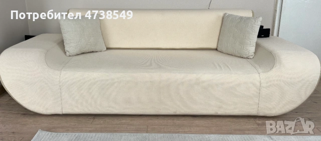 Дизайнерски диван