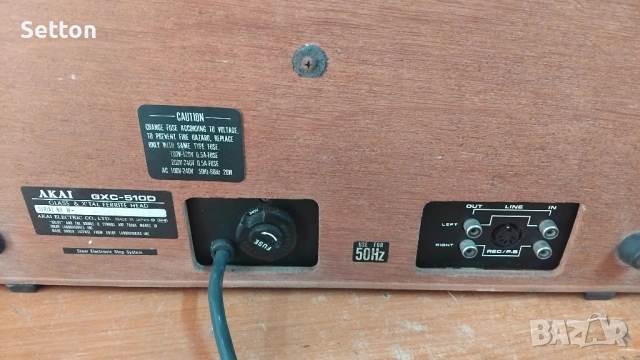Akai GXC-510D, снимка 7 - Декове - 53885579