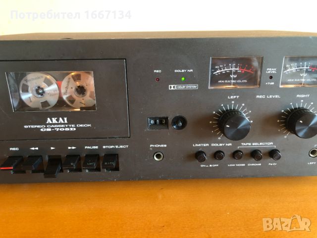 AKAI CS-705D, снимка 4 - Декове - 46660555