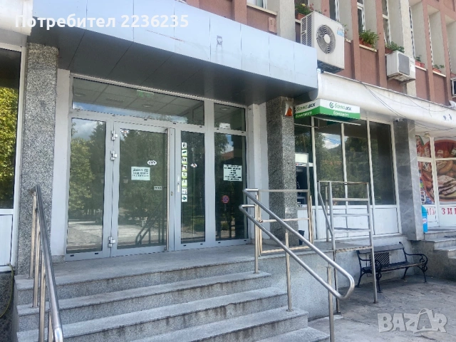 Помещение под наем в гр.Брацигово