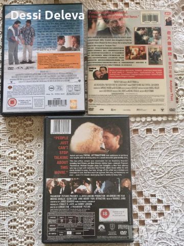 DVD филми, снимка 4 - DVD филми - 45116769