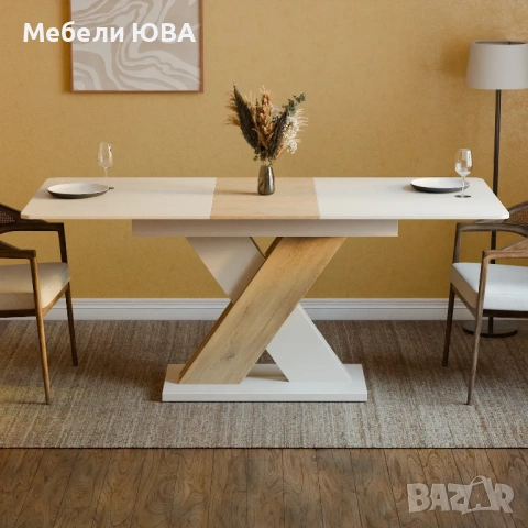 Разтегателна маса VIP