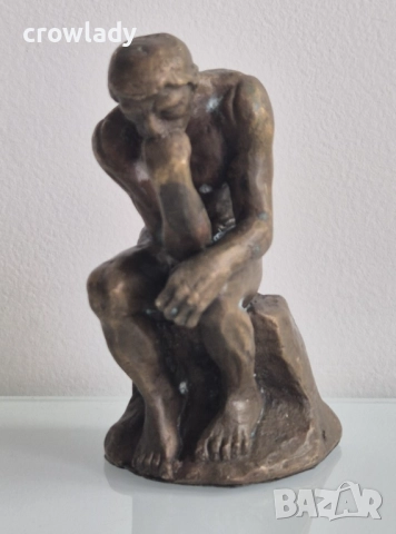 Бронзова скулптура пластика Мислителят Огюст Роден  