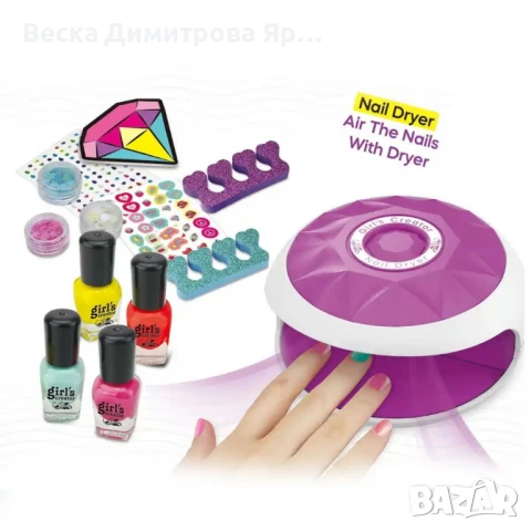 Детски преносим комплект за нокти – 5+ години, снимка 5 - Други - 51088001