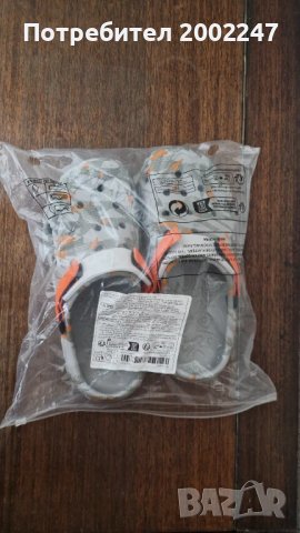 Сандали/чехли сабо тип Crocs, снимка 7 - Мъжки чехли - 51125892