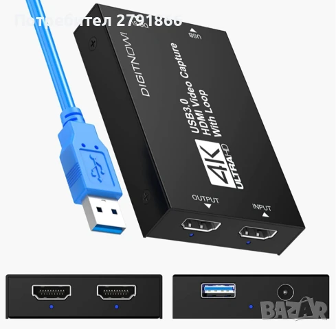 Карта за видеозапис, карта за заснемане на игри за 4K HDMI вход и изход 1080P 60FPS HDMI Loop-Out