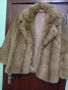 красиво зимно палто, снимка 1