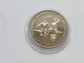 Юбилейни монети, снимка 10