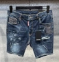 DSQUARED2 Мъжки Сини Къси Дънки С Накъсан Ефект🔝Дамски Къси Дънкови Панталони Код Mens P.192, снимка 2