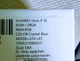 Huawei Nova 9 SE, снимка 8