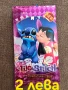 Баскетболни и Волейболни топки Лио и Стич,Кити, Миньоните и Елза и много други ., снимка 16