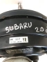Сервомодул на спирачки с главен спирачен цилиндър G215T за Subaru Legacy 2.0D (2008), снимка 3