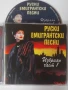 Руски Емигрантски Песни - Избрано - оригинален диск музика, снимка 1