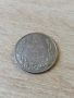 колекционерски стари монети , снимка 3
