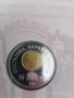 Сребърна монета 10 лева 2021, хан Омуртаг, снимка 2
