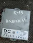 Nissan micra k13 controller ecu 292a5-1va0b ,  292A5-1VA0B, снимка 2