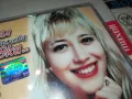 заявен-ОРК.КРИСТАЛ И МАРИАНА КАЛЧЕВА 1999 ОРИГИНАЛНО ЦД 0605250942, снимка 9