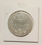 100 лева 1934, снимка 1