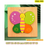 Детски дървен пъзел Пеперудка с 3D изглед и размери 14.5 х 15.4 см. - модел 3465 - КОД 3465 