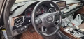 Audi A8 D4 Long 3.0TFSI , снимка 9