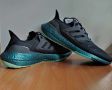 Adidas UltraBoost 22 - мъжки маратонки, снимка 1 - Спортни обувки - 45842970