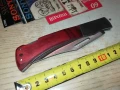 ОСТЪР СГЪВАЕМ НОЖ 2007250908, снимка 9