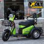 Електрическа триколка Volt Electric PUDDING 1800W, снимка 3