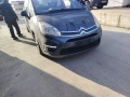 Citroen C4Grand Picasso, Ситроен Ц4 Гранд Пикасо на части!, снимка 2