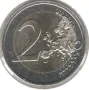 Lithuania-2 Euros-2023 LMК-KM# 282-Together with Ukraine, снимка 2