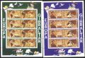 Чисти марки в малки листа Европа СЕПТ Кораби 1992 Гибралтар, снимка 1 - Филателия - 45351691