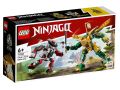 НОВИ! LEGO® NINJAGO™ 71781 Бойният робот на Lloyd EVO, снимка 2