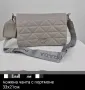 Дамски Кожени Чанти 💫 GUESS 💫 LOUIS VUITTON 💫DIOR💫, снимка 6