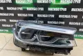 Фарове BMW Adaptive LED фар за Бмв 6 Г32 Bmw 6 GT G32, снимка 3