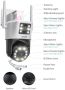Нова Двойна WiFi Камера 2.5K ZOSI - Ултра HD, AI Детекция, Нощно Видение
