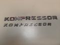 Надпис Mercedes Benz Мерцедес Бенц Kompressor